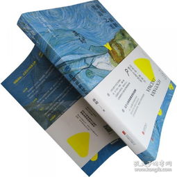 技术荟萃图书店 孔夫子旧书网上的知识宝库